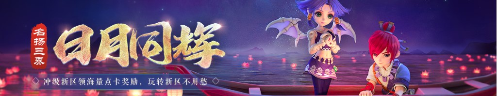 广和通股票股吧
